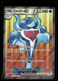Pokemon tcg SV06: Twilight Masquerade #193/167 Palafin ex