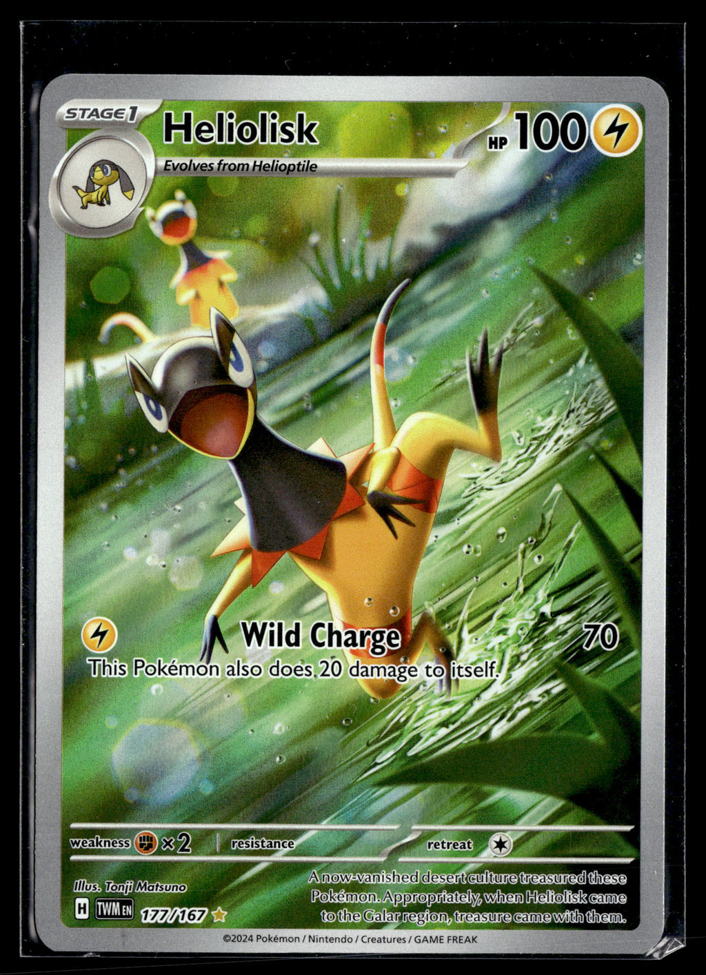 Pokemon tcg SV06: Twilight Masquerade #177/167 Heliolisk