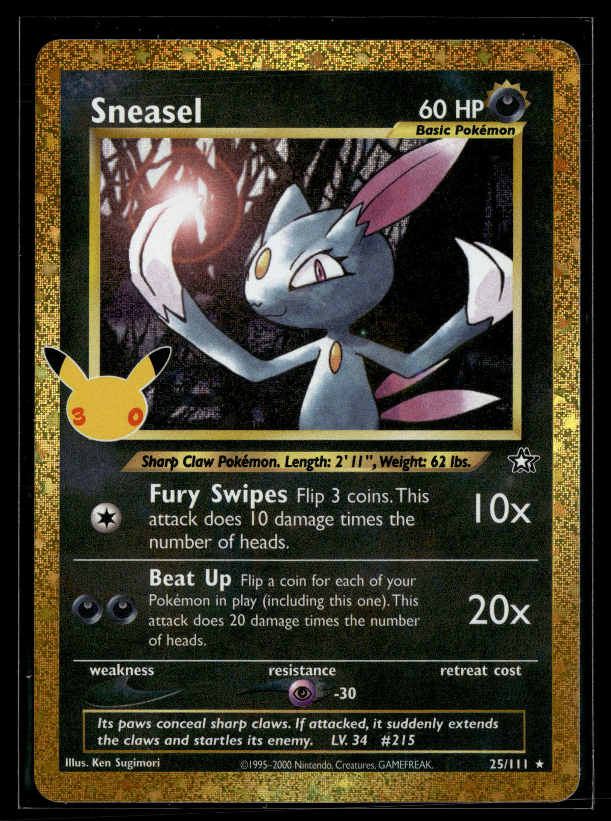 Pokemon tcg ME: 30th Celebration Classic Collection #25/111 Sneasel
