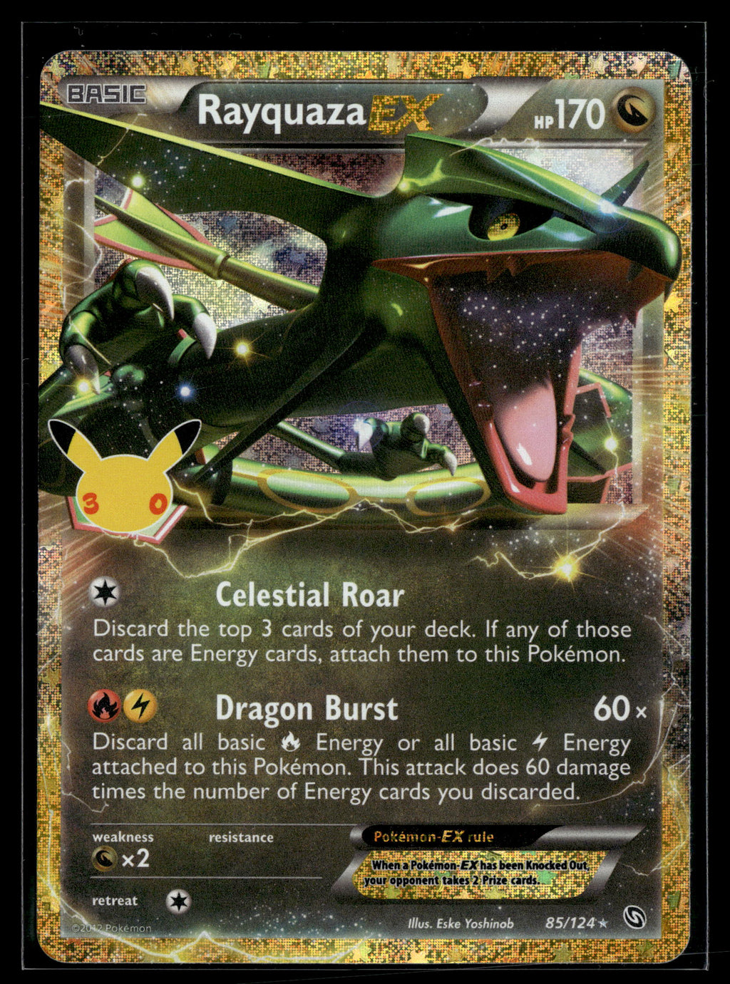 Pokemon tcg ME: 30th Celebration Classic Collection #85/124 Rayquaza EX
