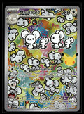 Pokemon tcg ME: 30th Celebration #146/128 Maushold