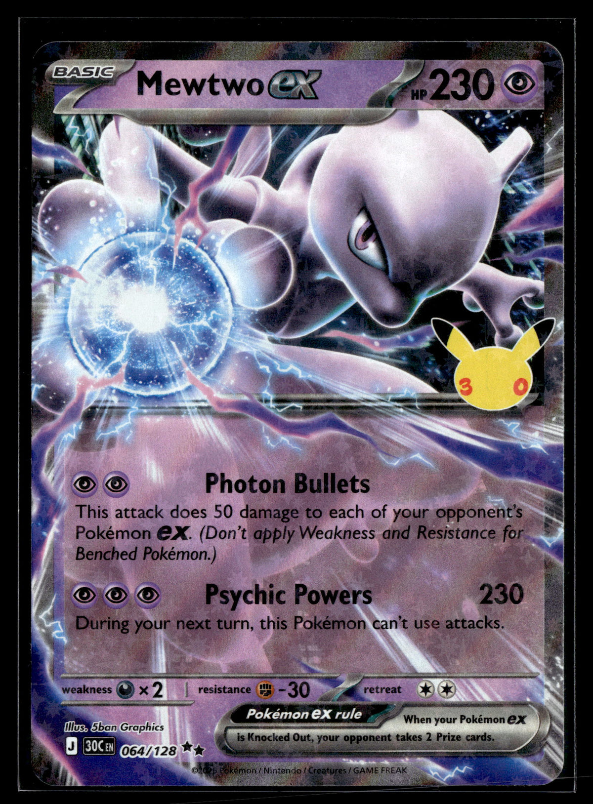 Pokemon tcg ME: 30th Celebration #064/128 Mewtwo ex