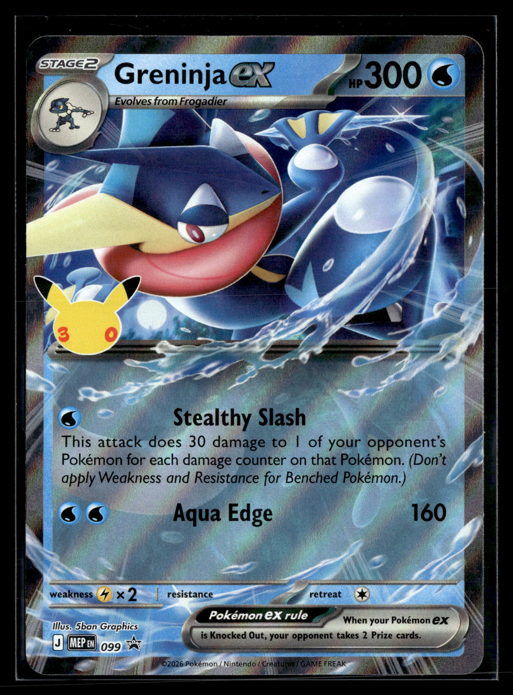 Pokemon tcg ME: 30th Celebration #099 Greninja ex