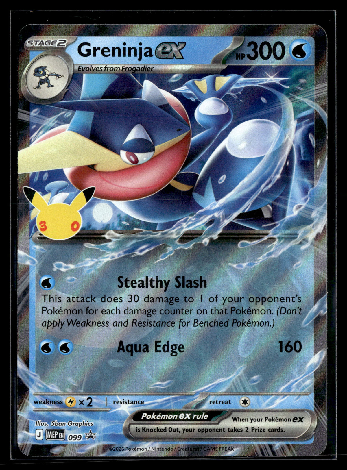 Pokemon tcg ME: 30th Celebration #099 Greninja ex