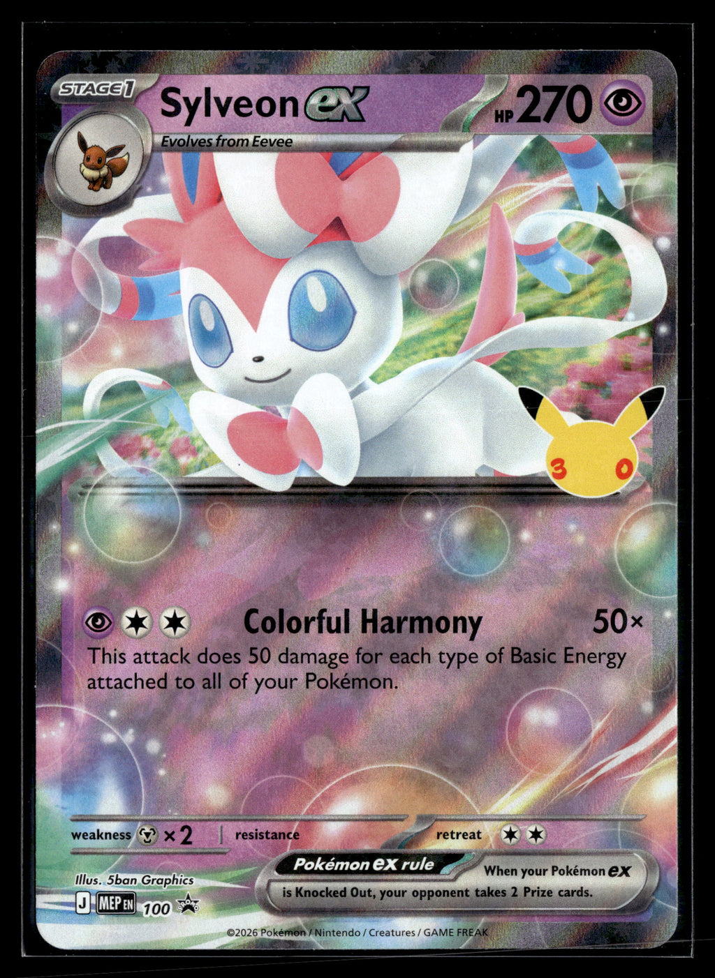 Pokemon tcg ME: 30th Celebration #100 Sylveon ex