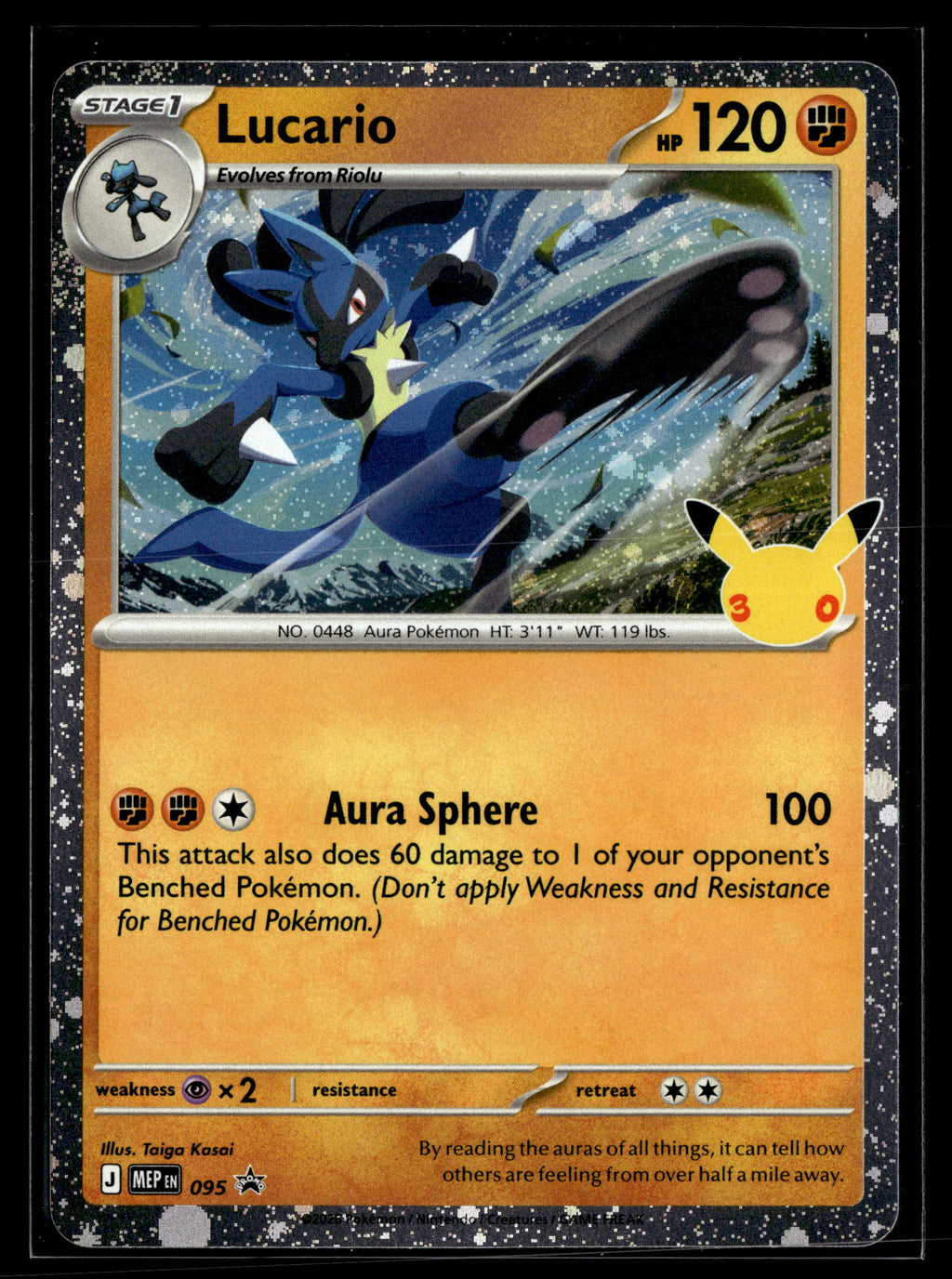 Pokemon tcg ME: 30th Celebration #095 Lucario
