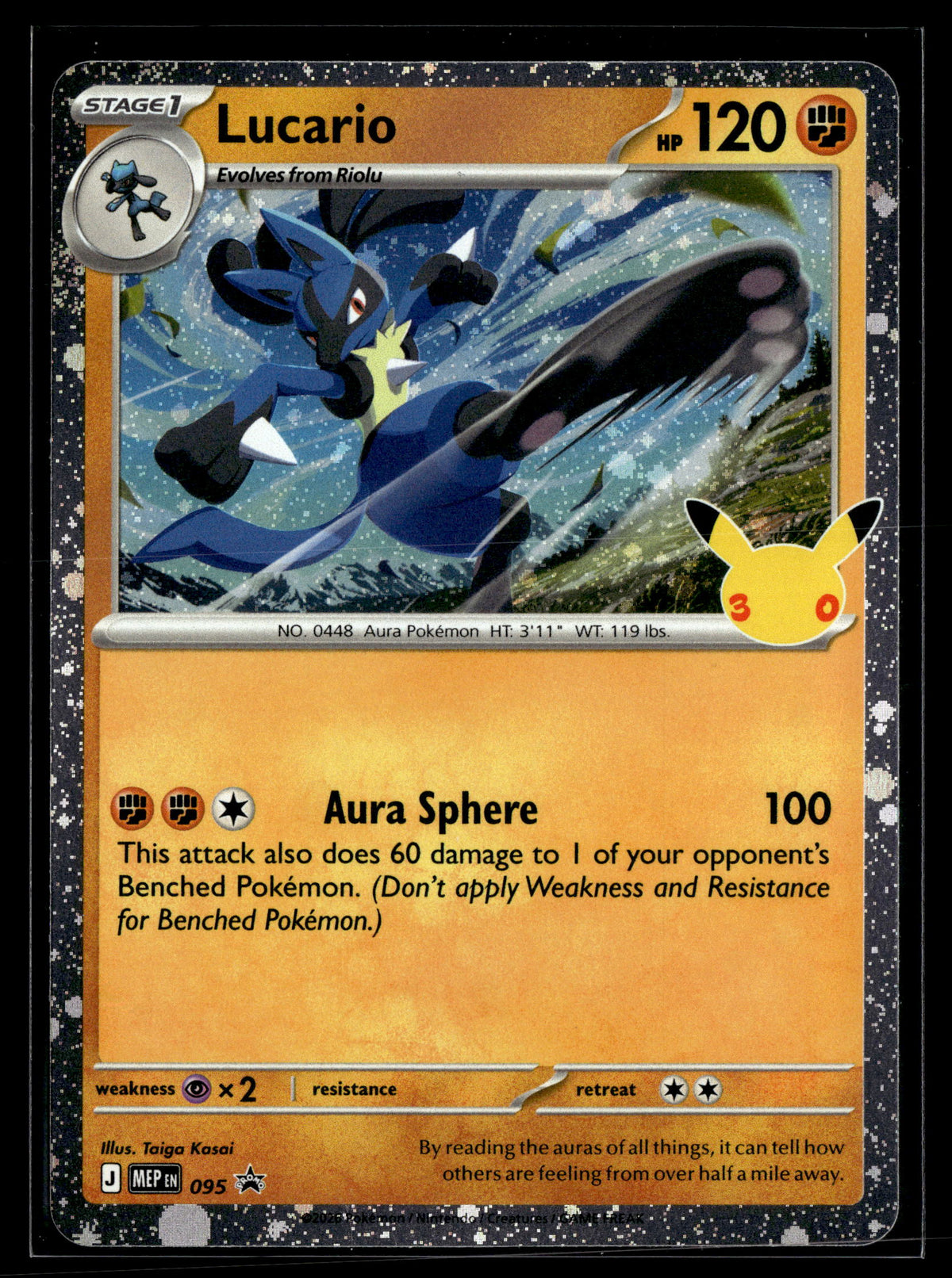 Pokemon tcg ME: 30th Celebration #095 Lucario