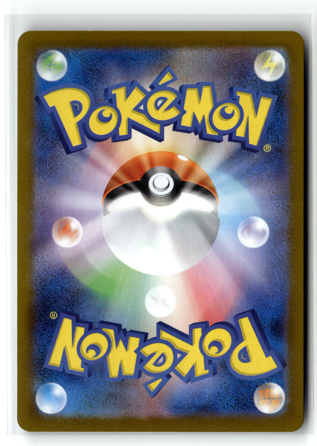 Pokemon tcg M2: Inferno X #091/080 Wigglytuff