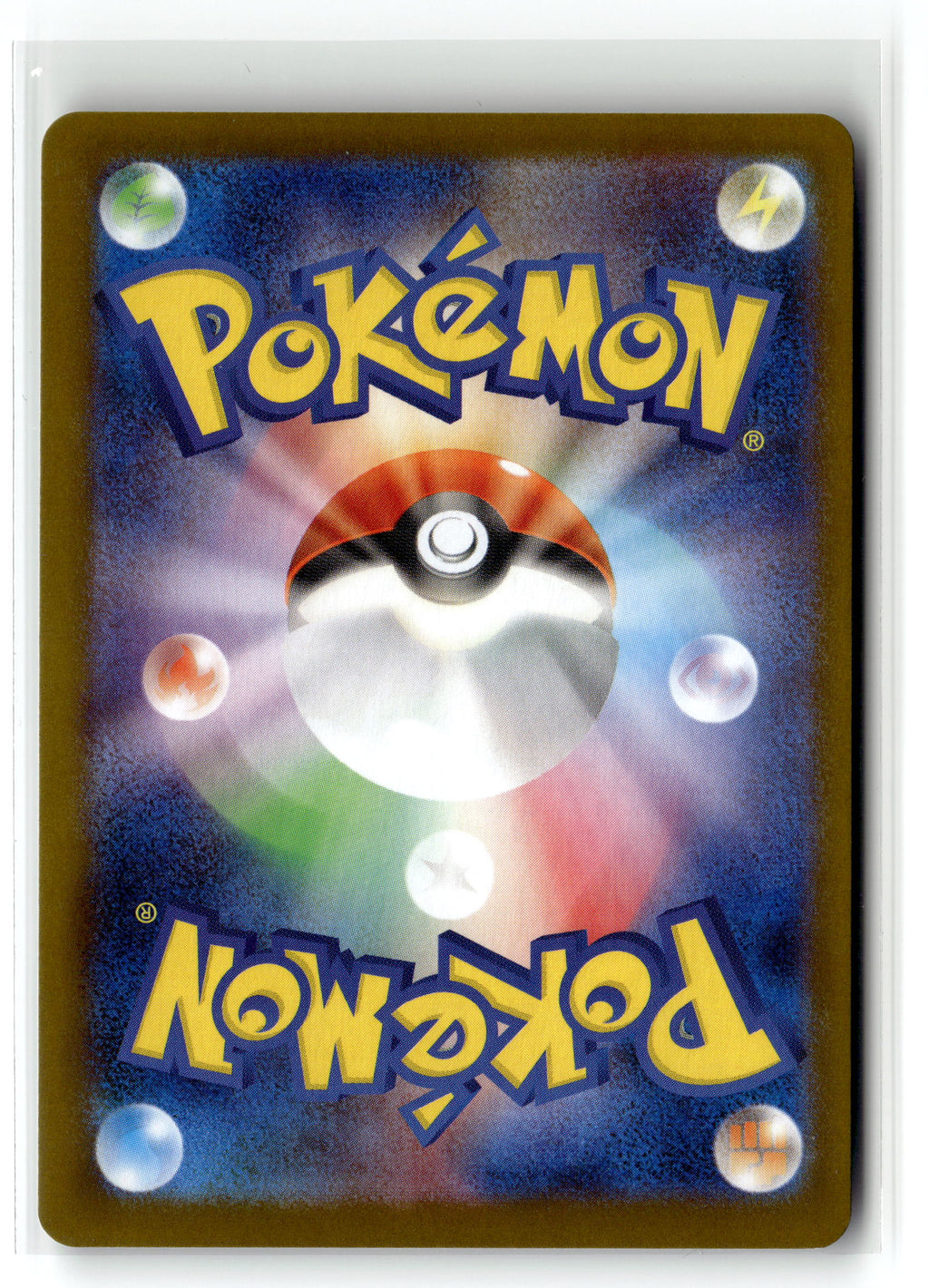 Pokemon tcg M2: Inferno X #096/080 Rotom ex