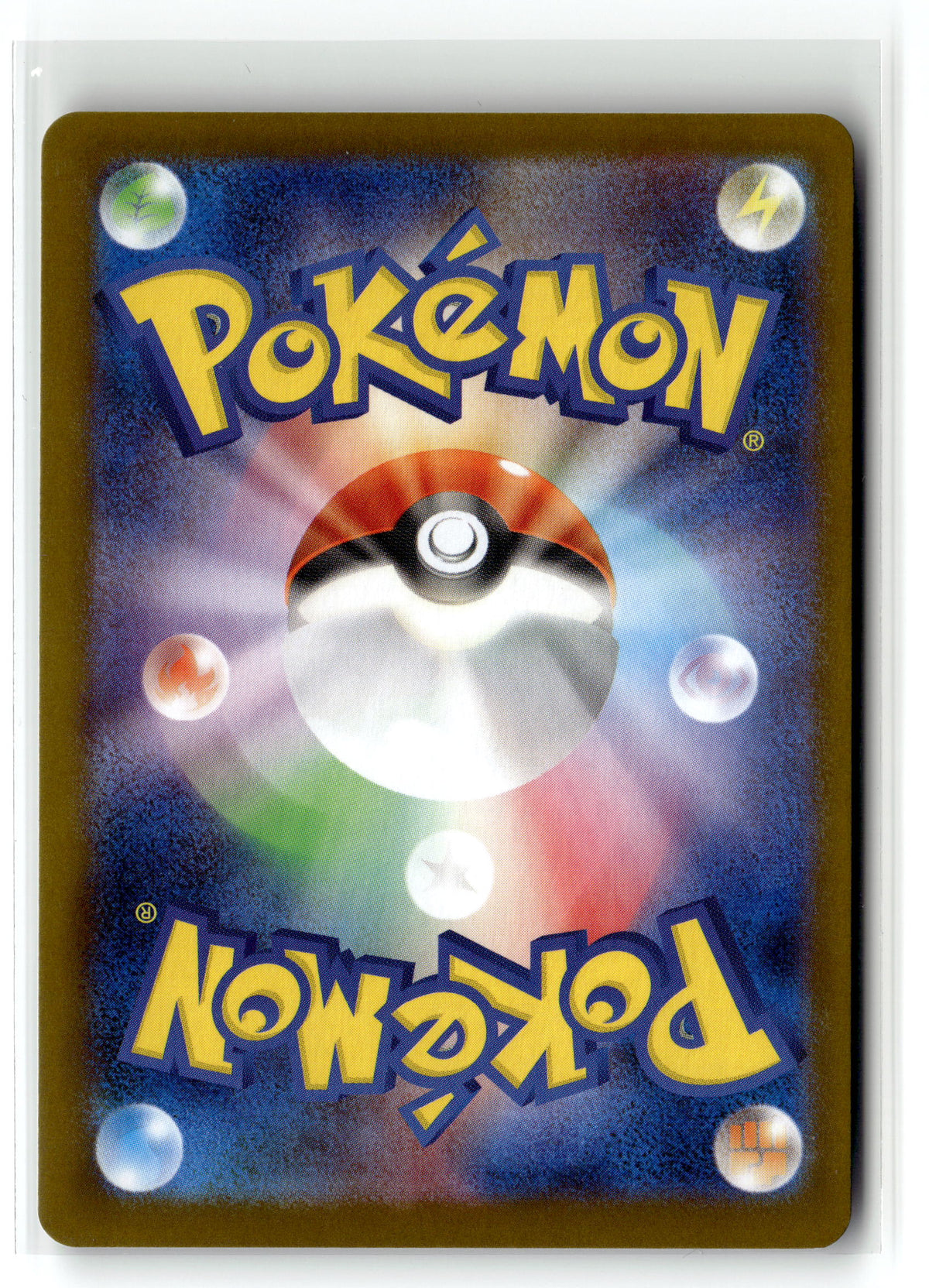 Pokemon tcg M2: Inferno X #096/080 Rotom ex