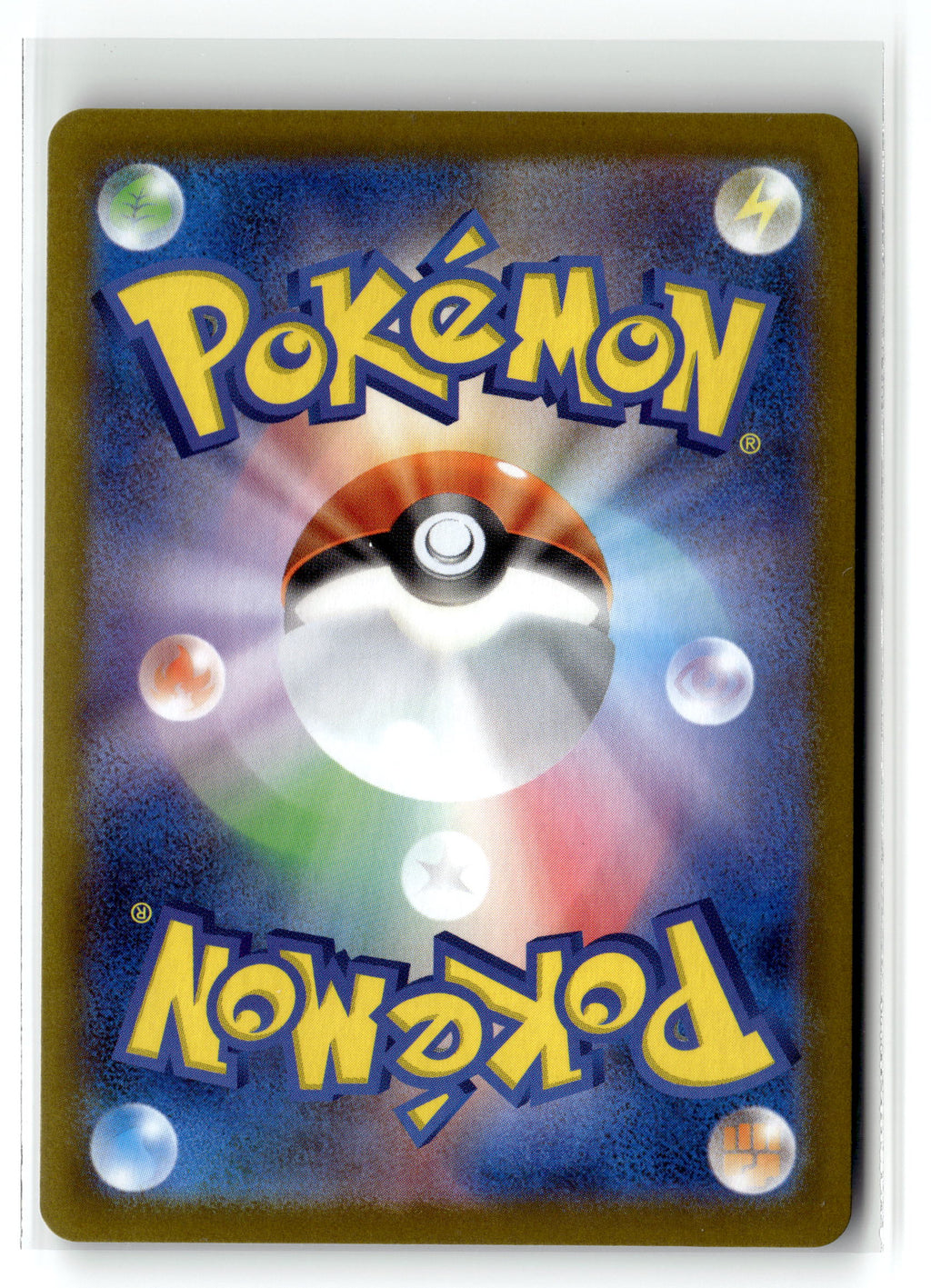 Pokemon tcg M2: Inferno X #114/080 Mega Lopunny ex