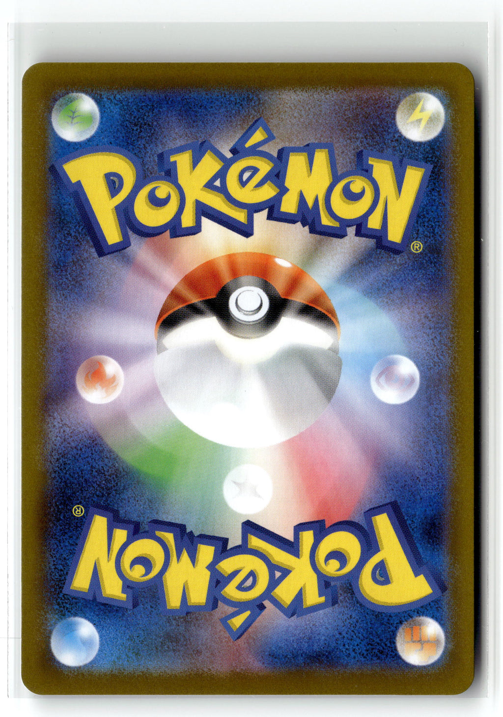 Pokemon tcg M2: Inferno X #084/080 Dewgong
