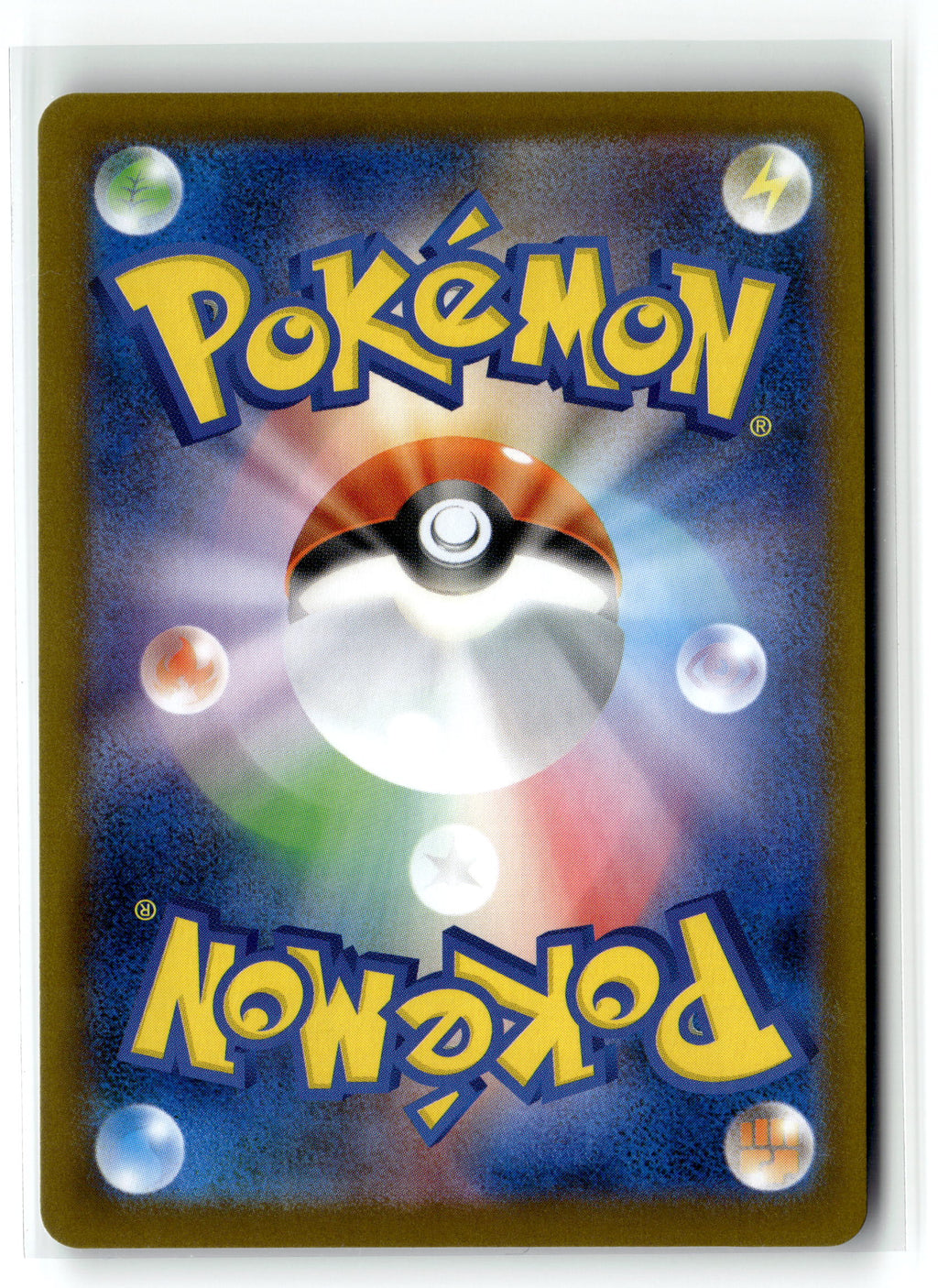 Pokemon tcg M2: Inferno X #088/080 Flygon