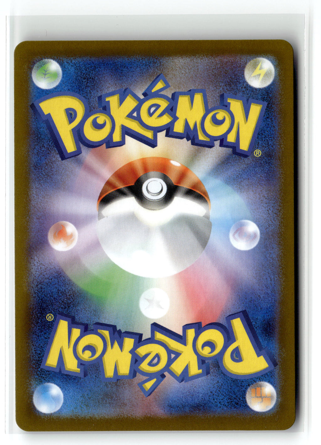 Pokemon tcg M2: Inferno X #085/80 Piplup
