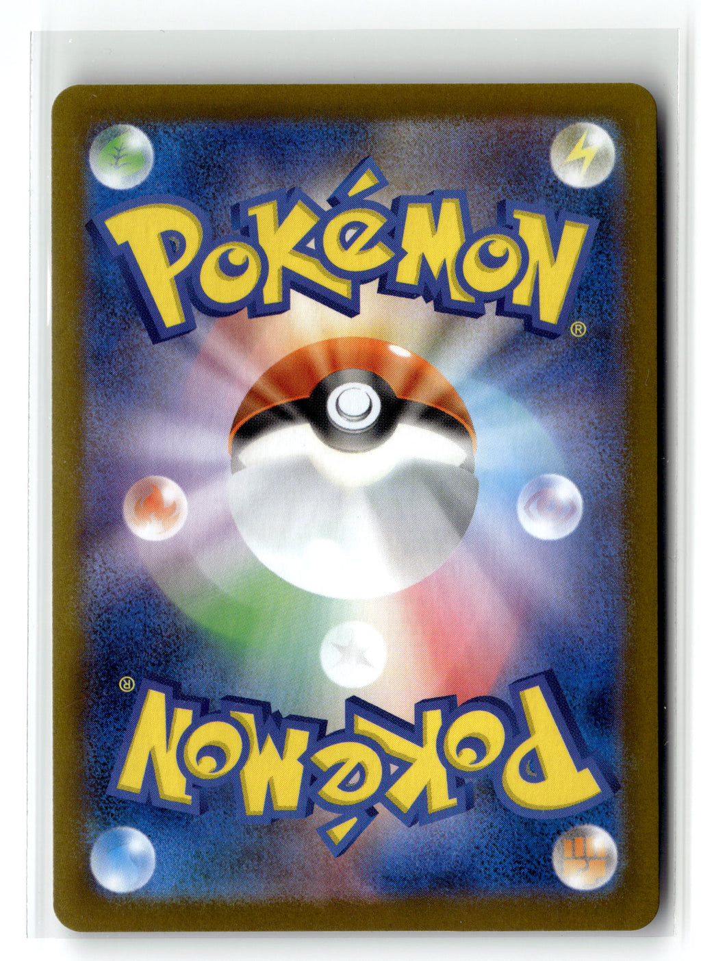 Pokemon tcg M2: Inferno X #100/080 Mega Lopunny ex