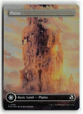 Magic: the gathering tcg Reality Fracture #384 Plains (Borderless) (0384)
