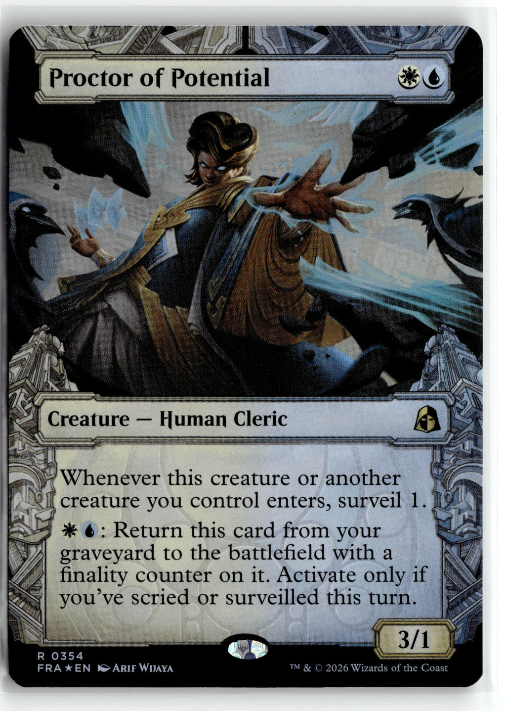 Magic: the gathering tcg Reality Fracture #