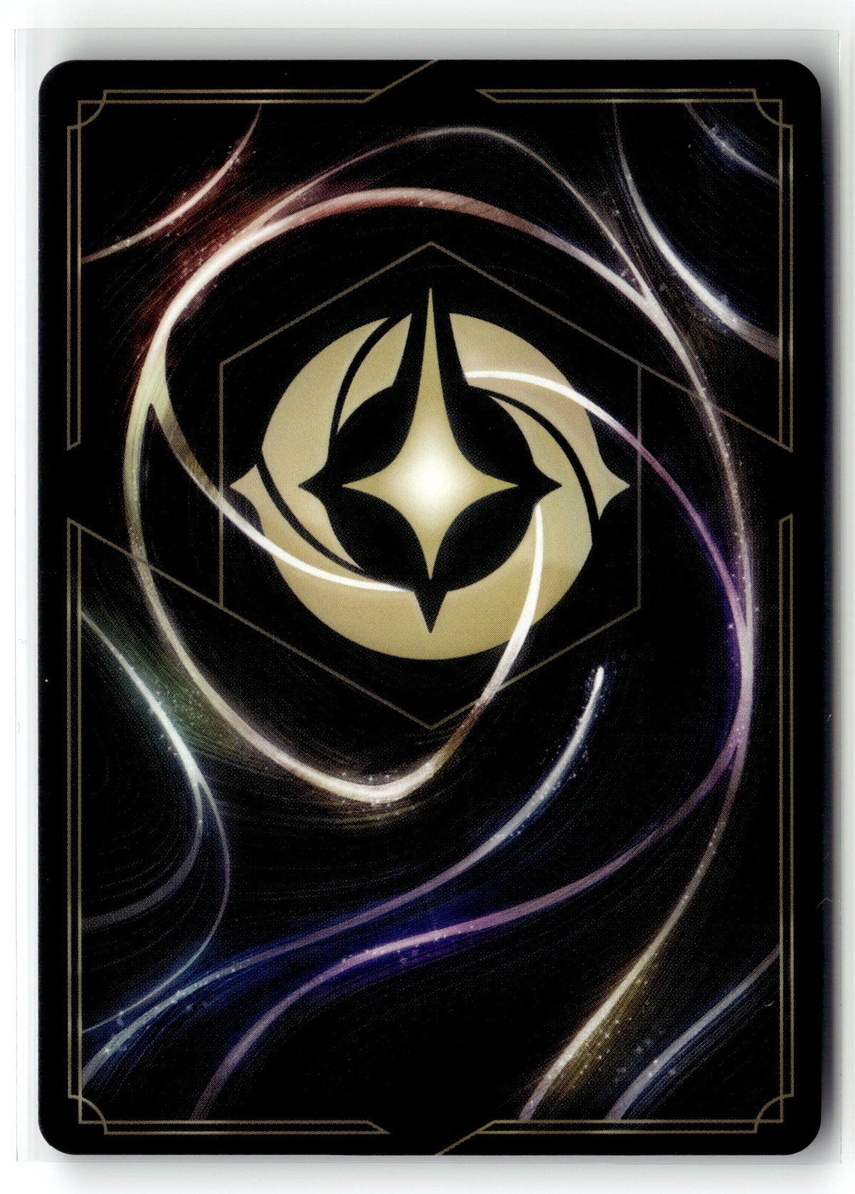 Disney_lorcana tcg Attack of the Vine! #225/207 Megavolt