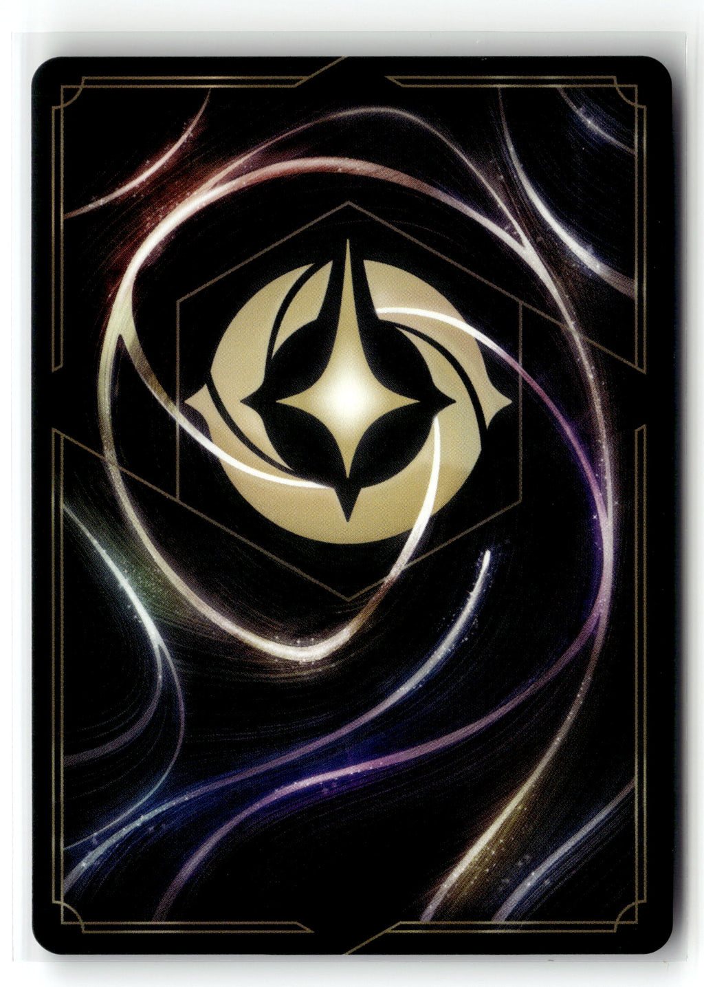 Disney_lorcana tcg Attack of the Vine! #194/207 Scar