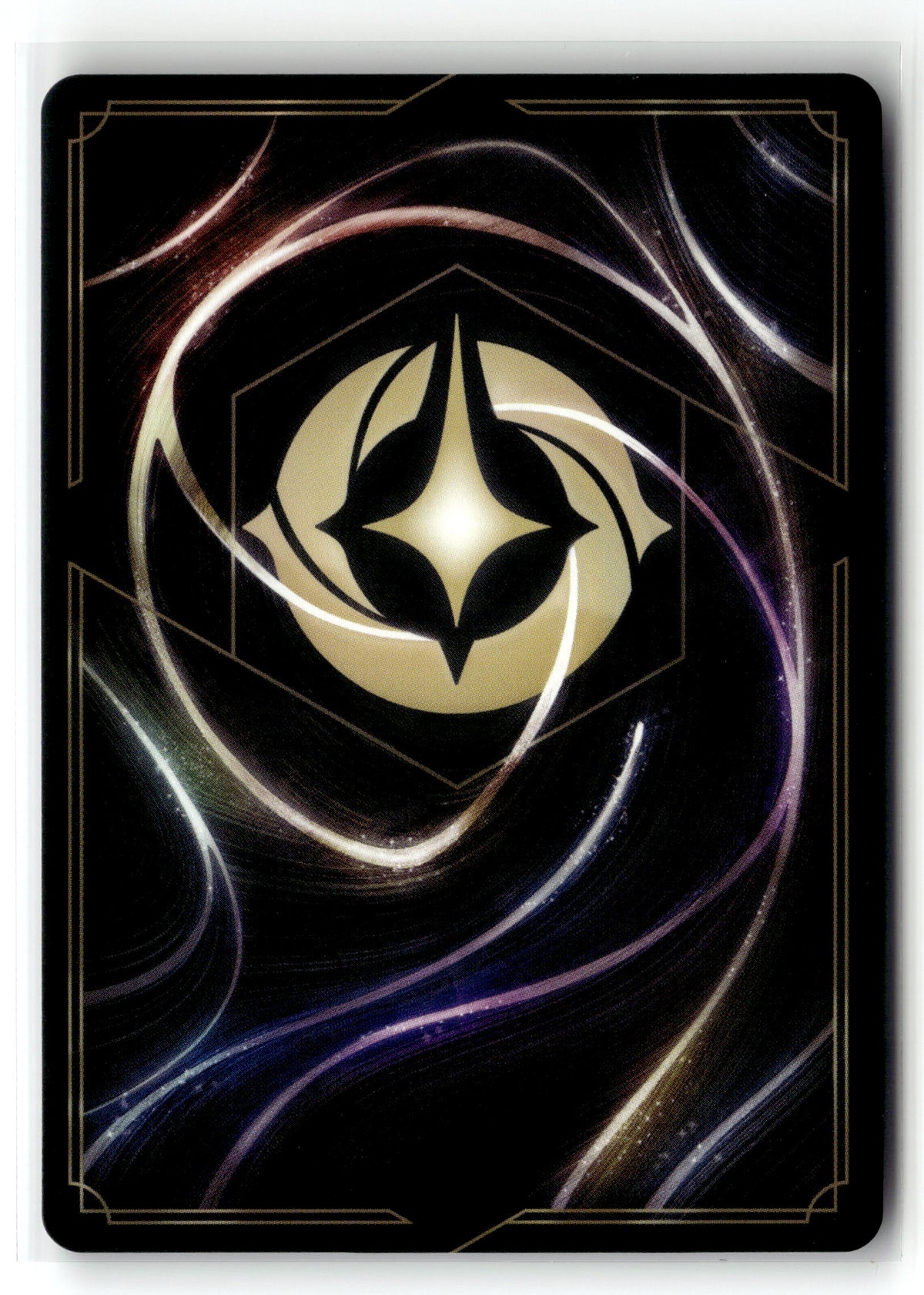 Disney_lorcana tcg Attack of the Vine! #194/207 Scar