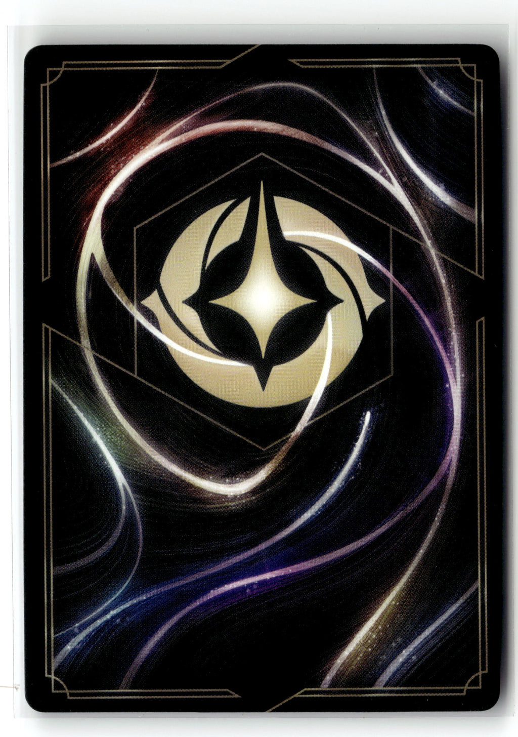 Disney_lorcana tcg Wilds Unknown #60/204 Luisa Madrigal