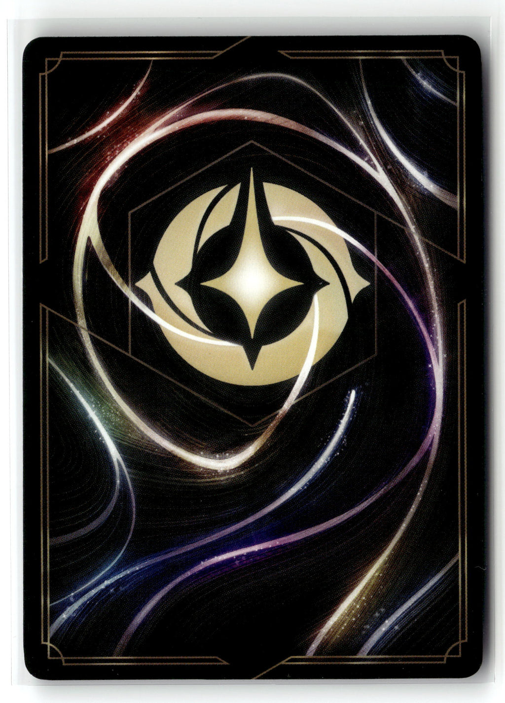 Disney_lorcana tcg Shimmering Skies #172/204 Jafar