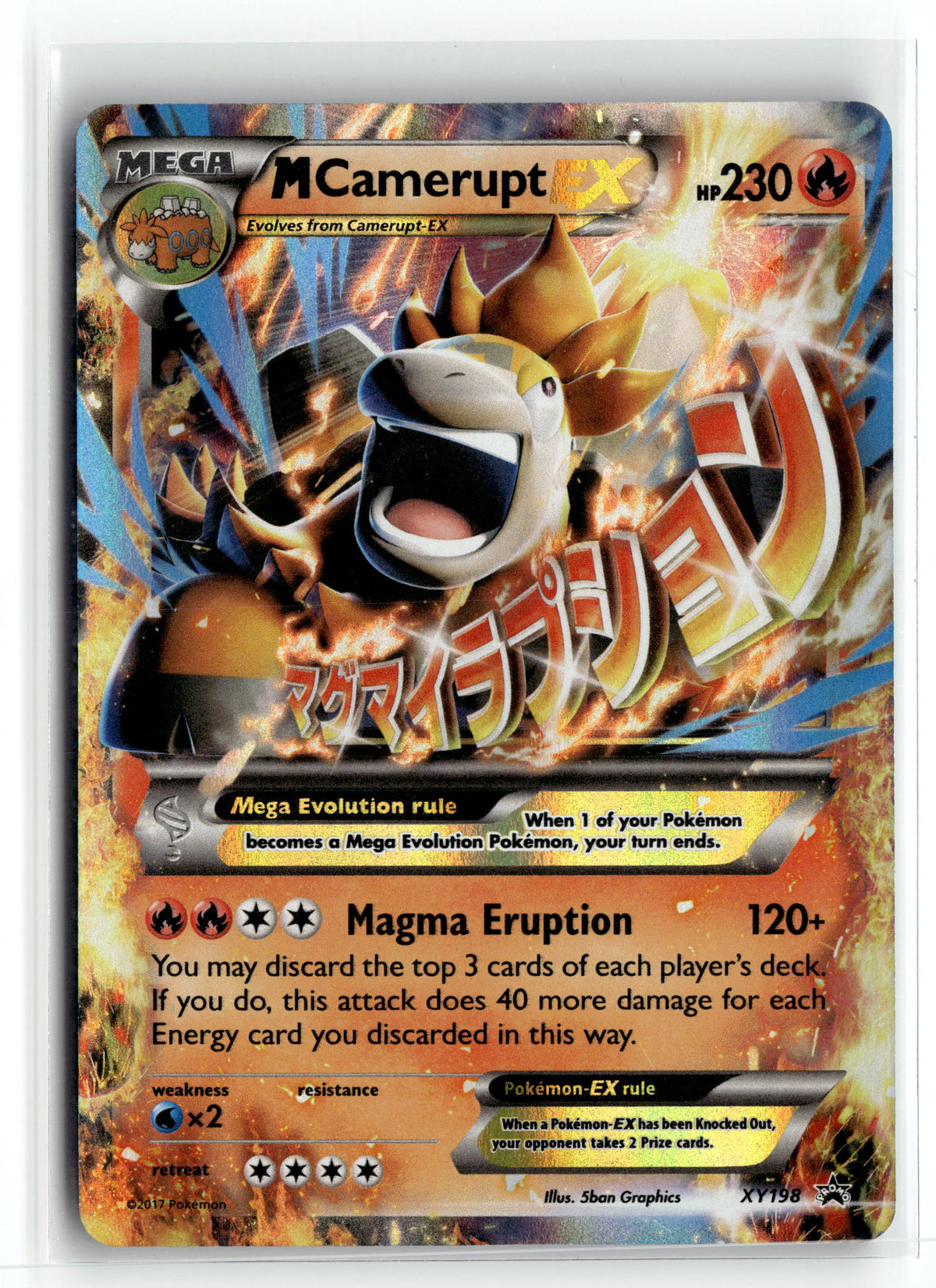 Pokemon tcg XY Promos #XY198 M Camerupt EX