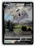 Pokemon tcg SWSH: Sword & Shield Promo Cards #SWSH204 Arceus V