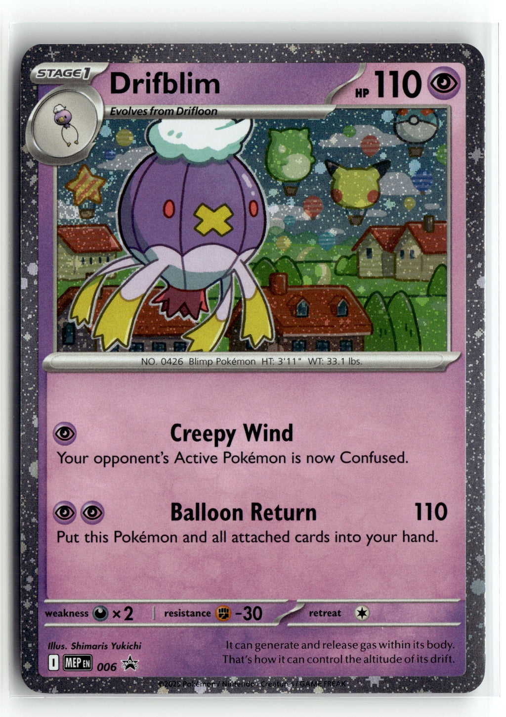 Pokemon tcg ME: Mega Evolution Promo #006 Drifblim