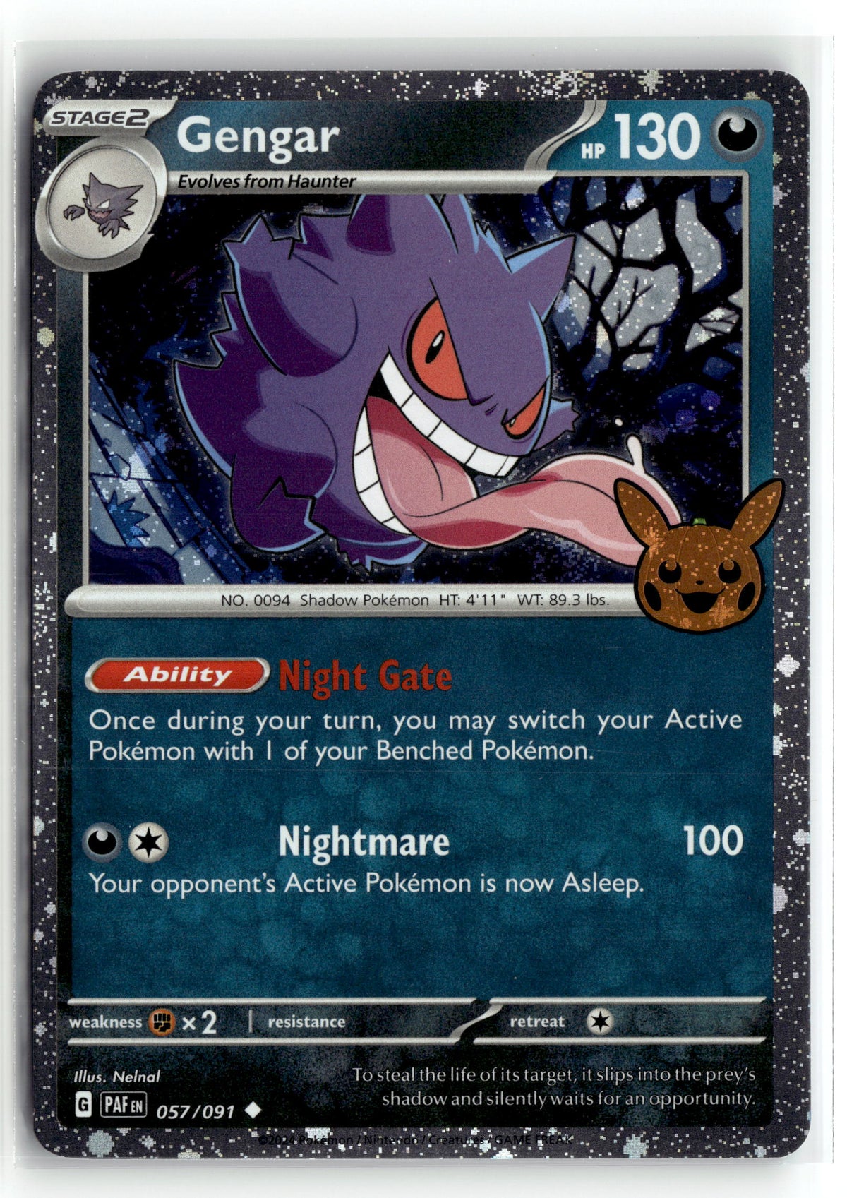 Pokemon tcg Trick or Trade BOOster Bundle 2024 #057/091 Gengar (Cosmos Holo)