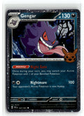 Pokemon tcg Trick or Trade BOOster Bundle 2024 #057/091 Gengar (Cosmos Holo)