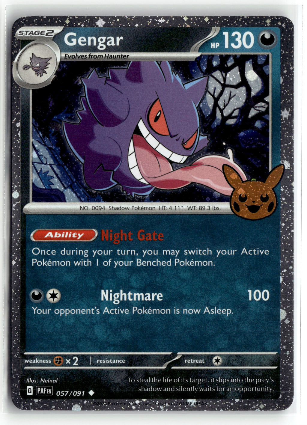 Pokemon tcg Trick or Trade BOOster Bundle 2024 #057/091 Gengar (Cosmos Holo)