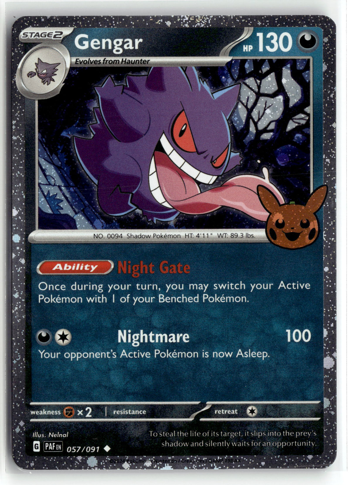 Pokemon tcg Trick or Trade BOOster Bundle 2024 #057/091 Gengar (Cosmos Holo)