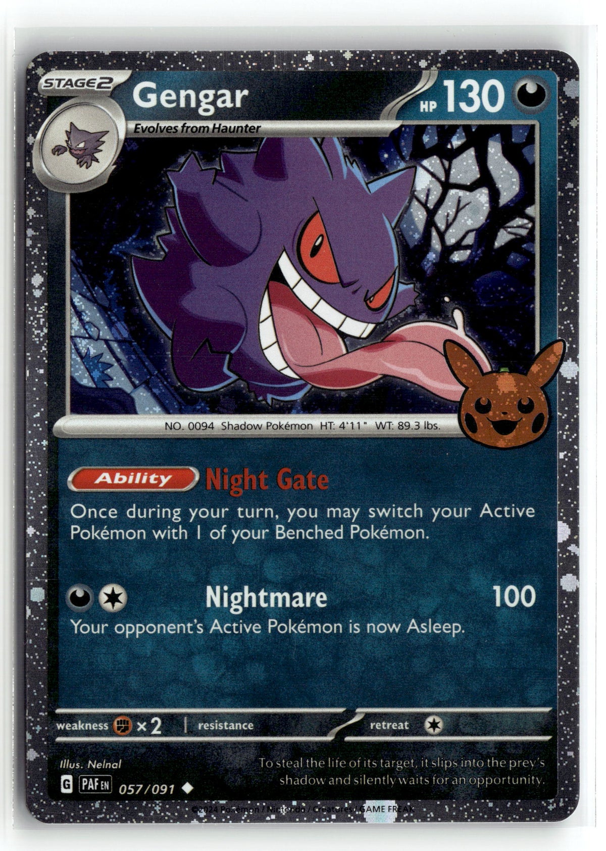 Pokemon tcg Trick or Trade BOOster Bundle 2024 #057/091 Gengar (Cosmos Holo)
