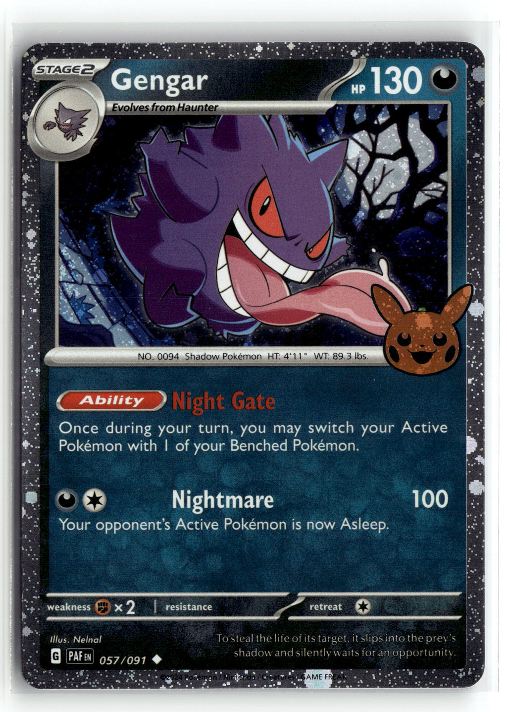 Pokemon tcg Trick or Trade BOOster Bundle 2024 #057/091 Gengar (Cosmos Holo)