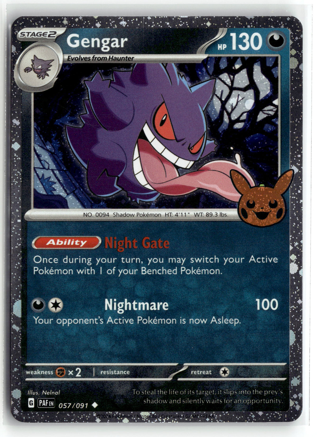 Pokemon tcg Trick or Trade BOOster Bundle 2024 #057/091 Gengar (Cosmos Holo)