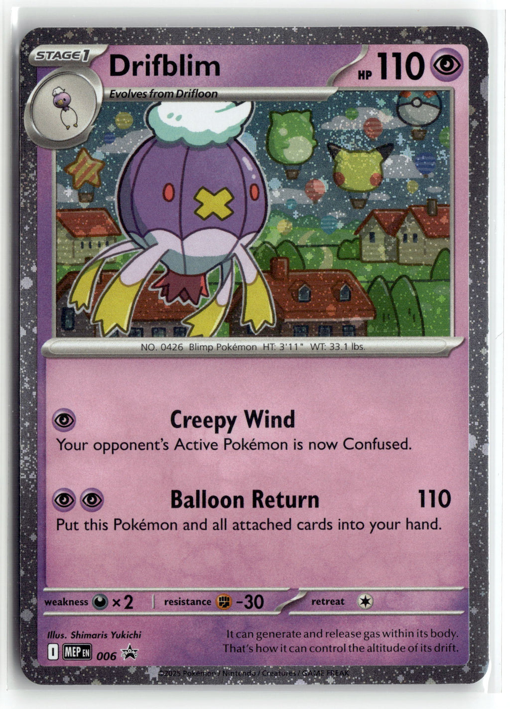 Pokemon tcg ME: Mega Evolution Promo #006 Drifblim