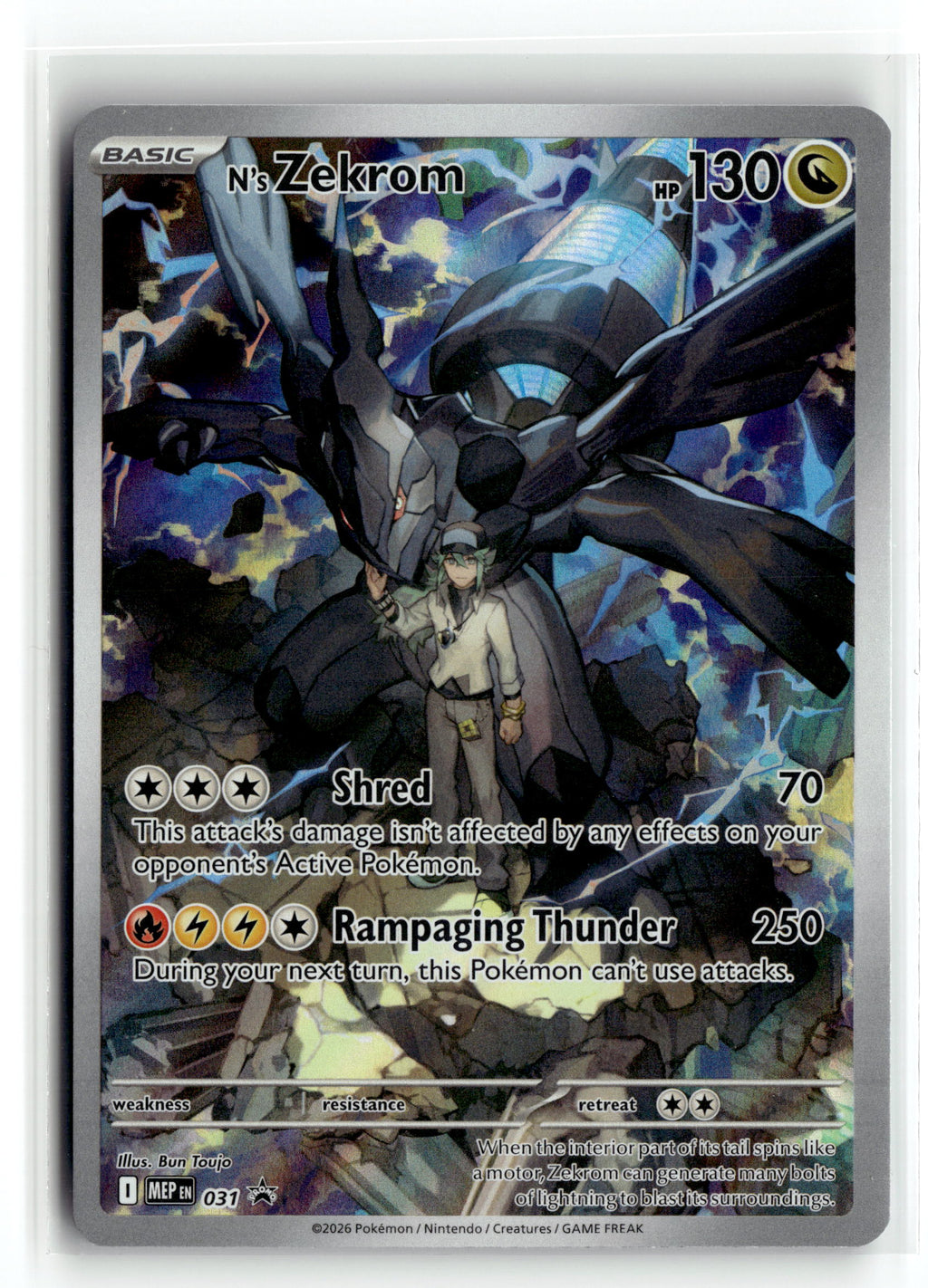 Pokemon tcg ME: Mega Evolution Promo #031 N's Zekrom