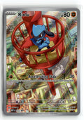 Pokemon tcg ME: Mega Evolution Promo #010 Riolu