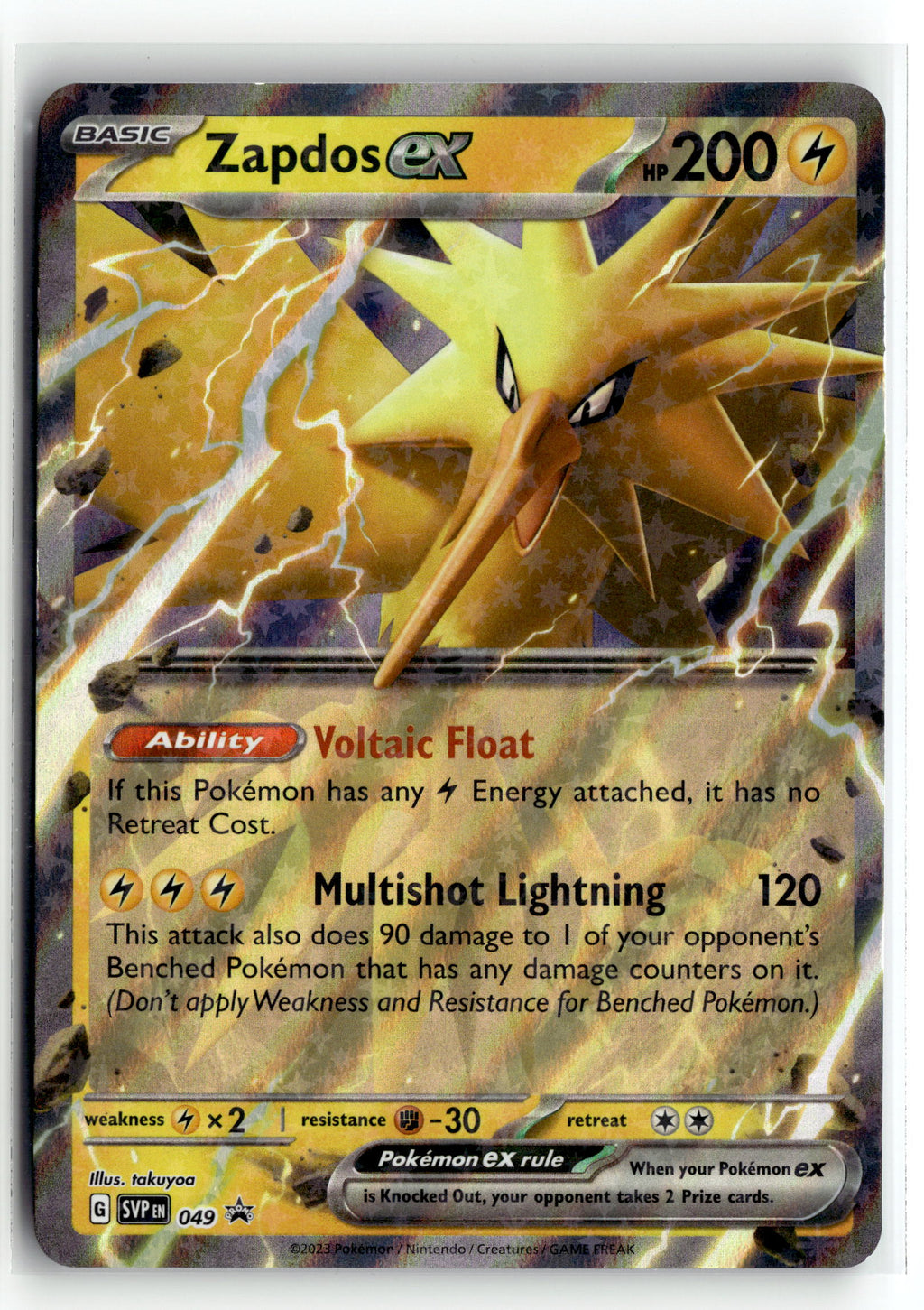 Pokemon tcg SV: Scarlet & Violet Promo Cards #049 Zapdos ex