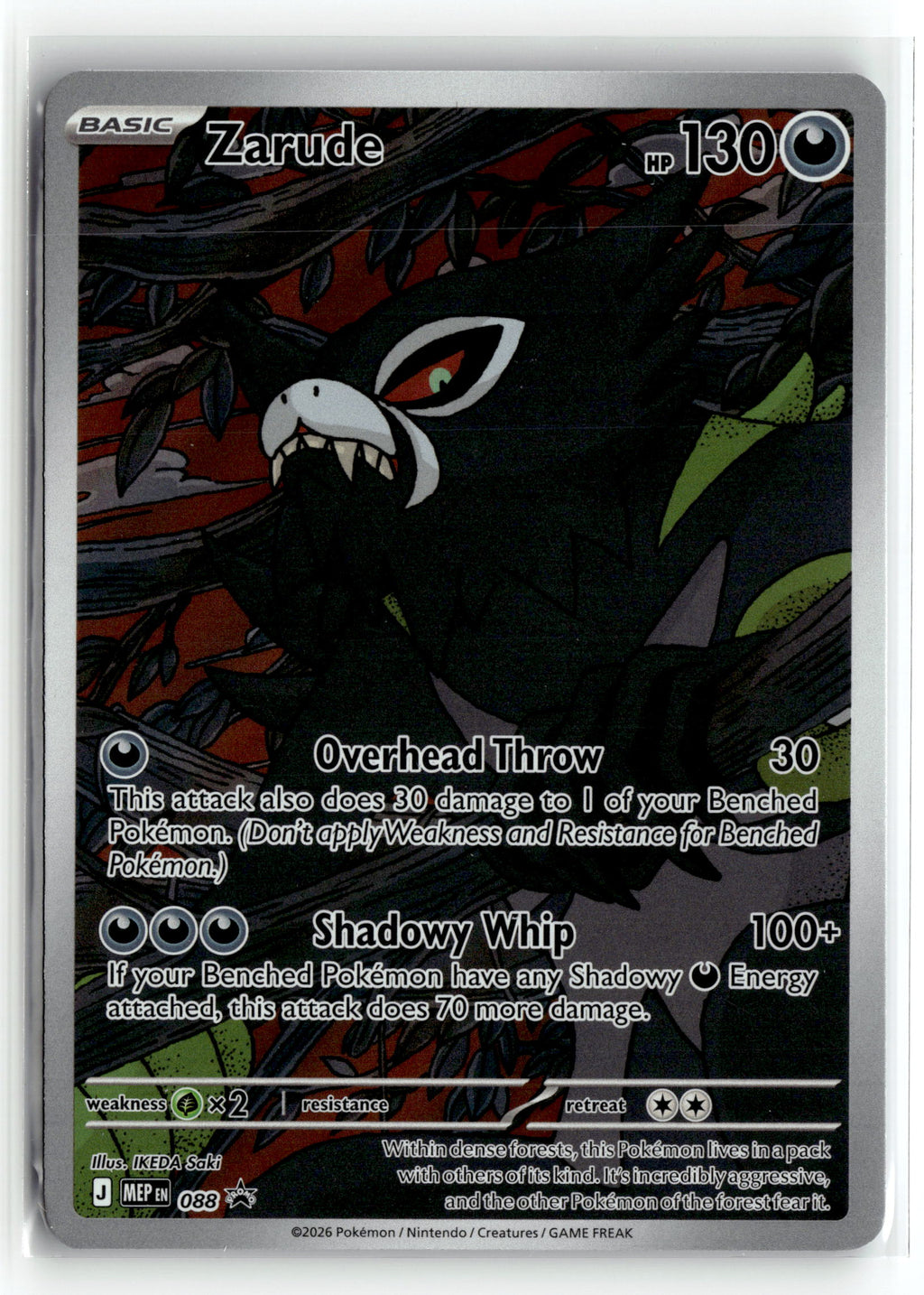 Pokemon tcg ME: Mega Evolution Promo #088 Zarude