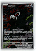Pokemon tcg ME: Mega Evolution Promo #088 Zarude