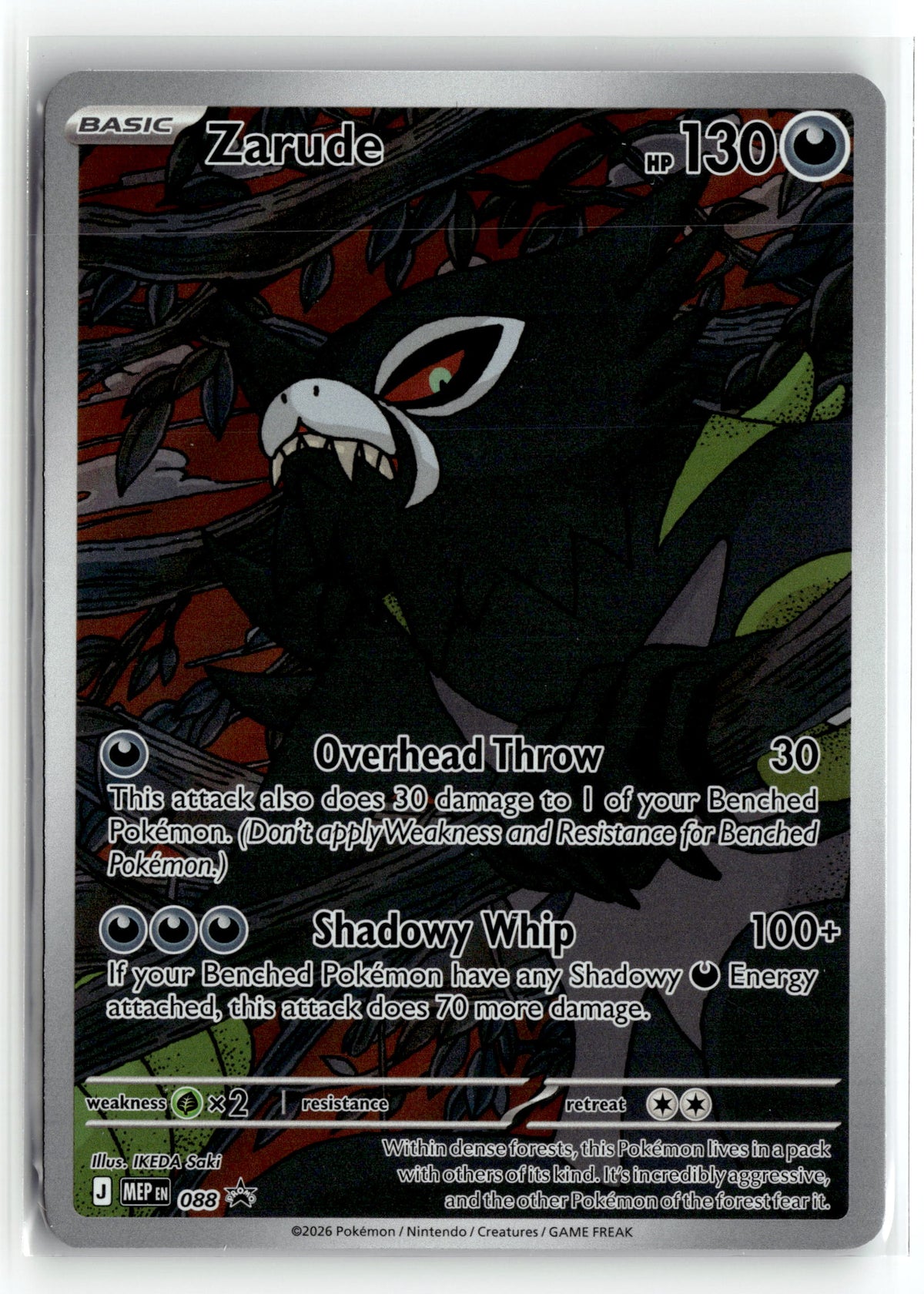 Pokemon tcg ME: Mega Evolution Promo #088 Zarude