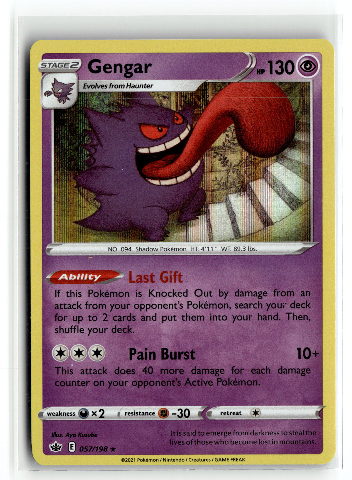 Pokemon tcg SWSH06: Chilling Reign #057/198 Gengar