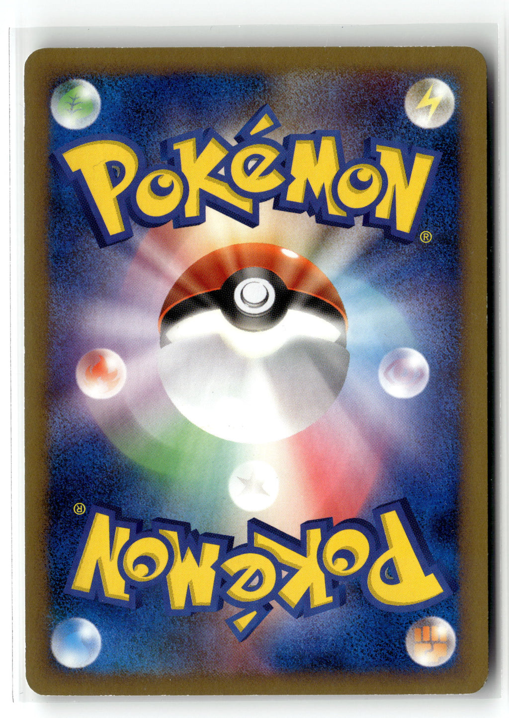 Pokemon tcg Movie Commemoration Random Pack #016/022 Dialga M