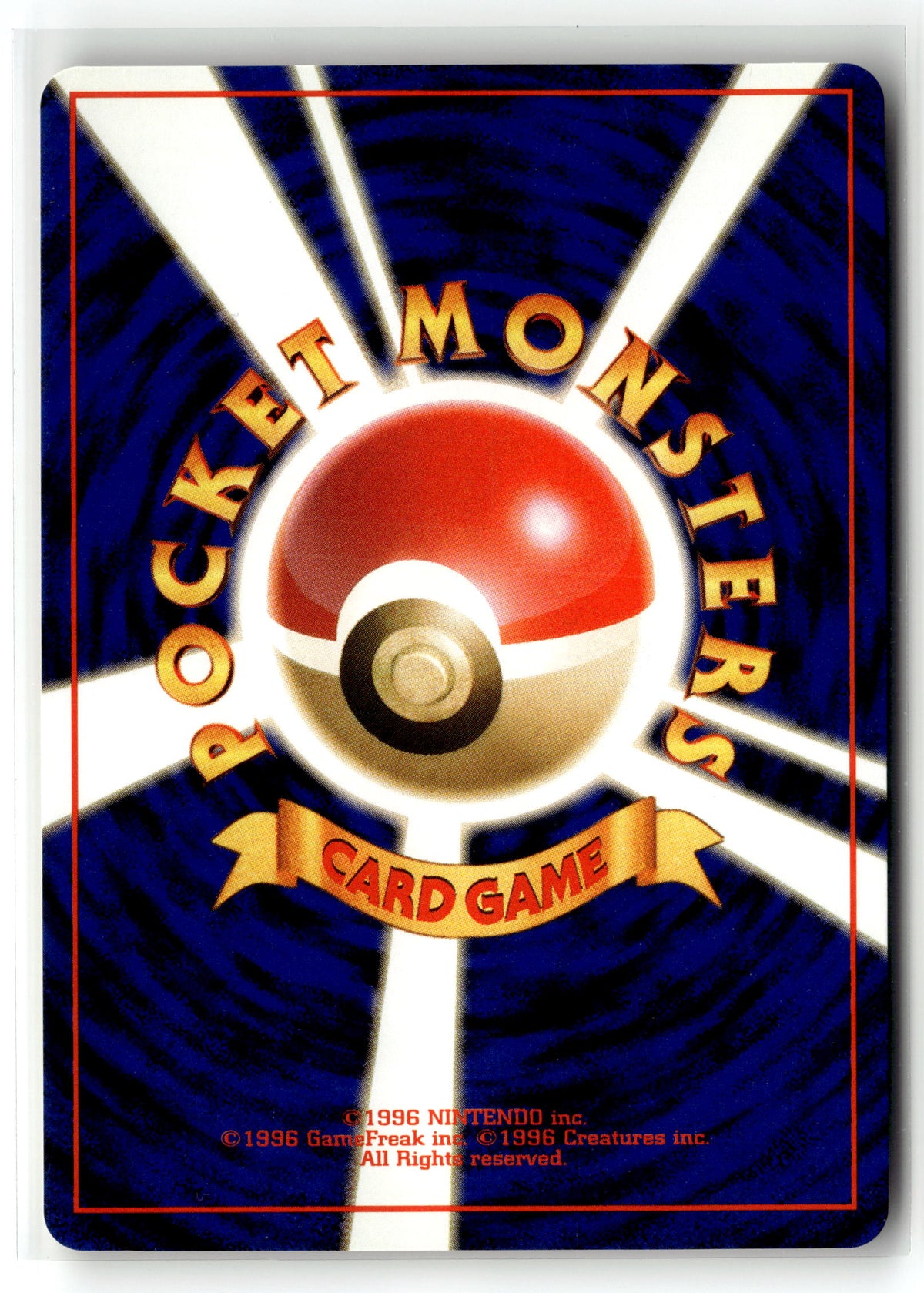 Pokemon tcg Expansion Pack #041/102 Seel