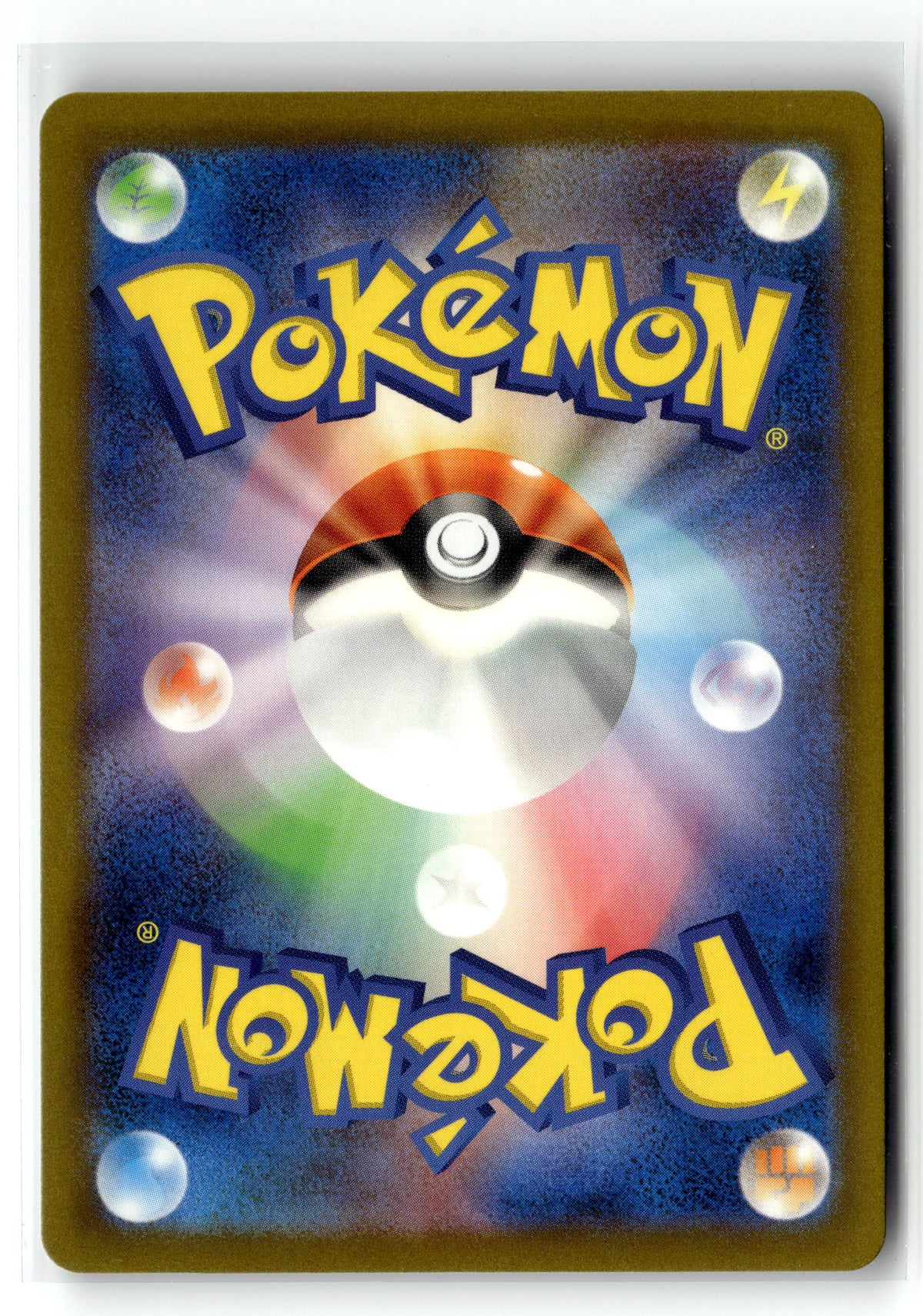 Pokemon tcg Pokemon TCG Classic: Charizard #004/032 Ponyta
