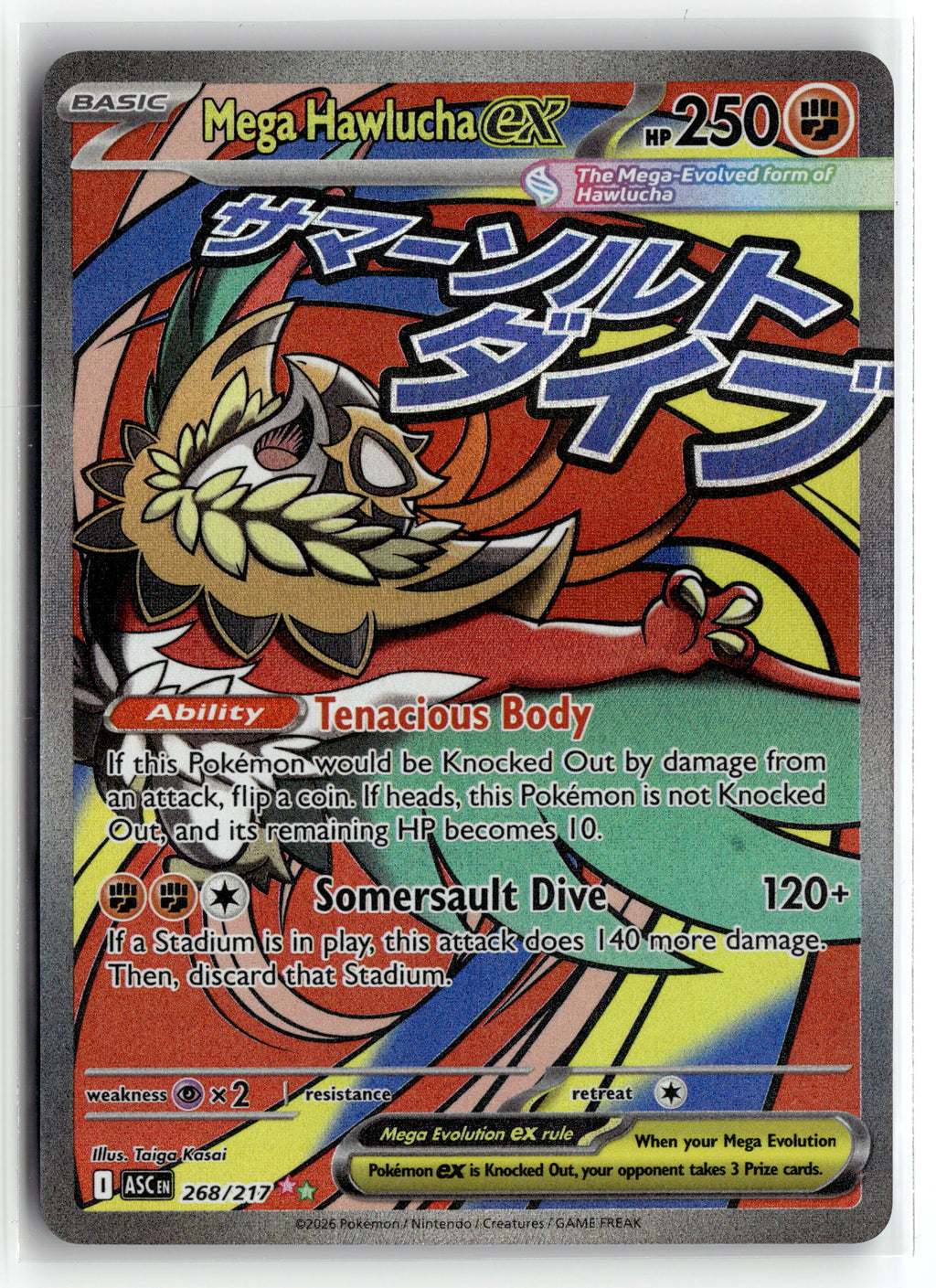 Pokemon tcg ME: Ascended Heroes #268/217 Mega Hawlucha ex