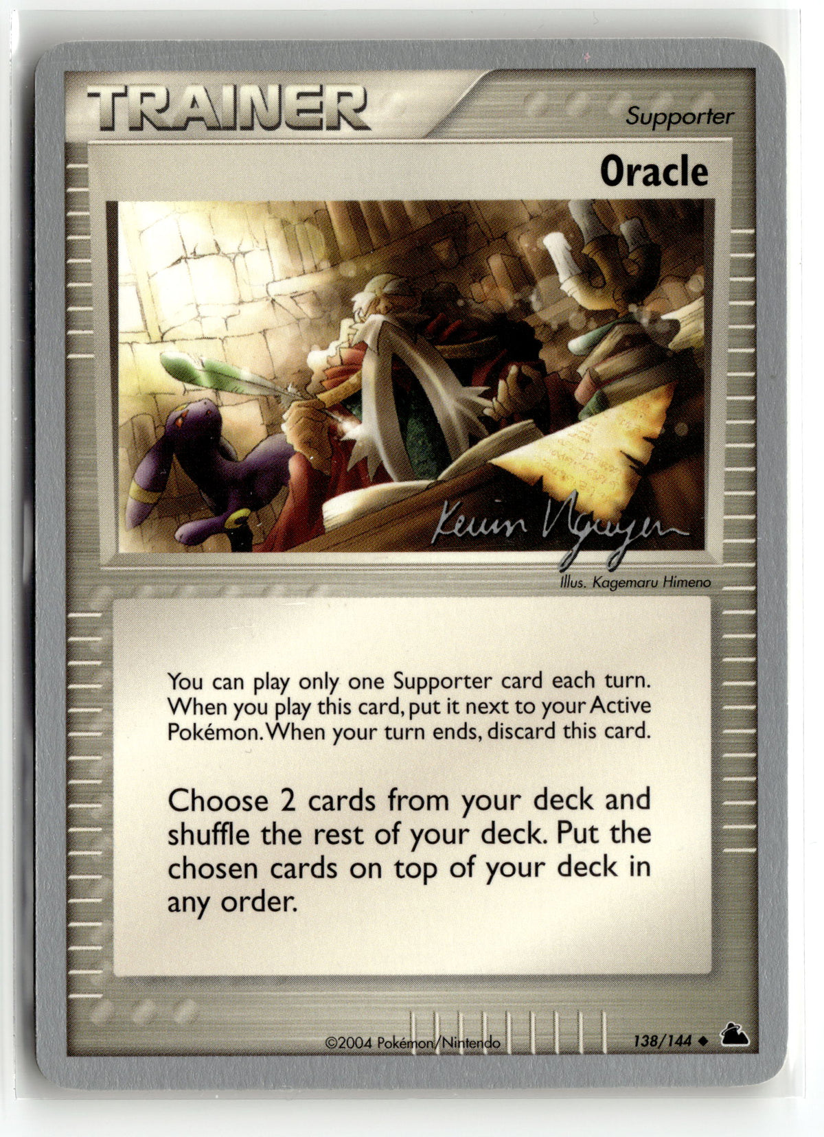 Pokemon tcg World Championship Decks #138/144 Oracle