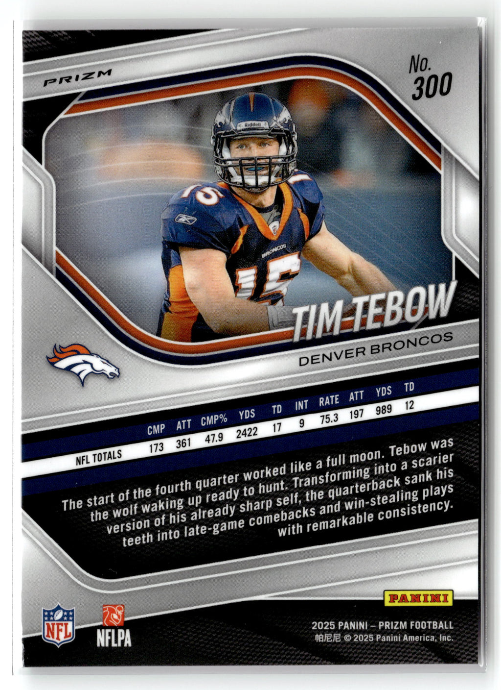 2025 Panini Prizm #300 Tim Tebow Pink